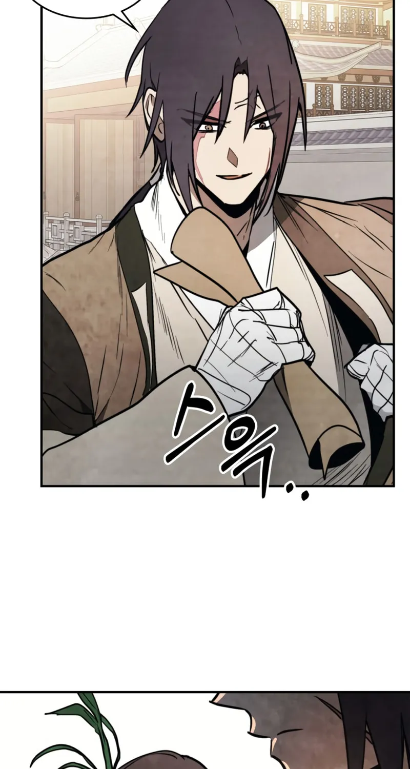 Return of the War God Chapter 53 page 52 - 