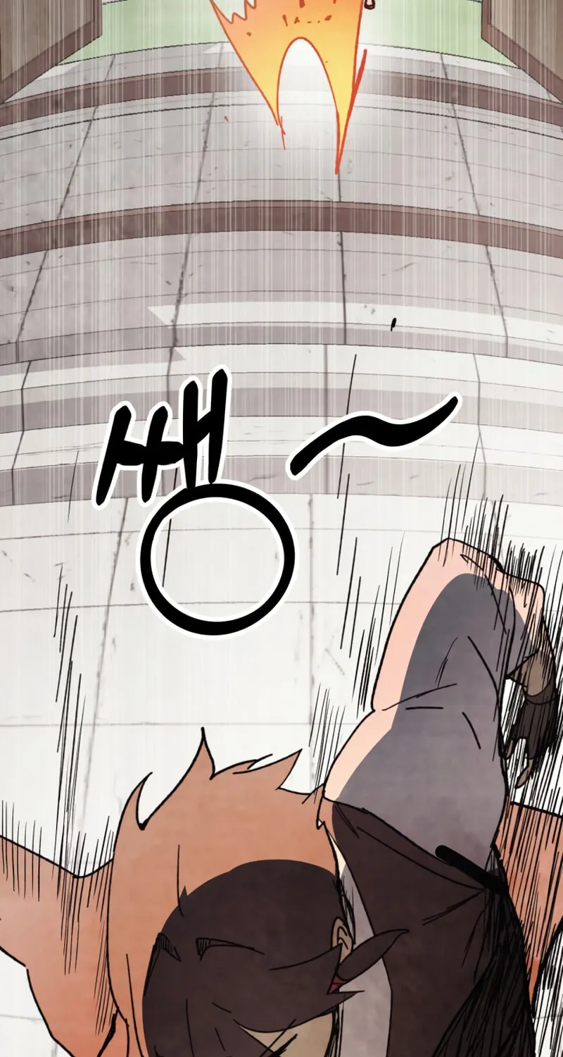 Return of the War God Chapter 53 page 67 - 