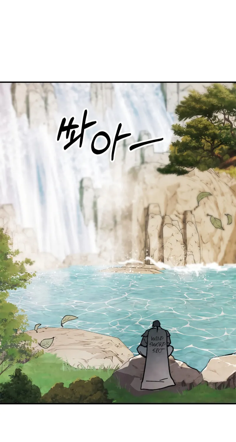 Return of the War God Chapter 53 page 73 - 