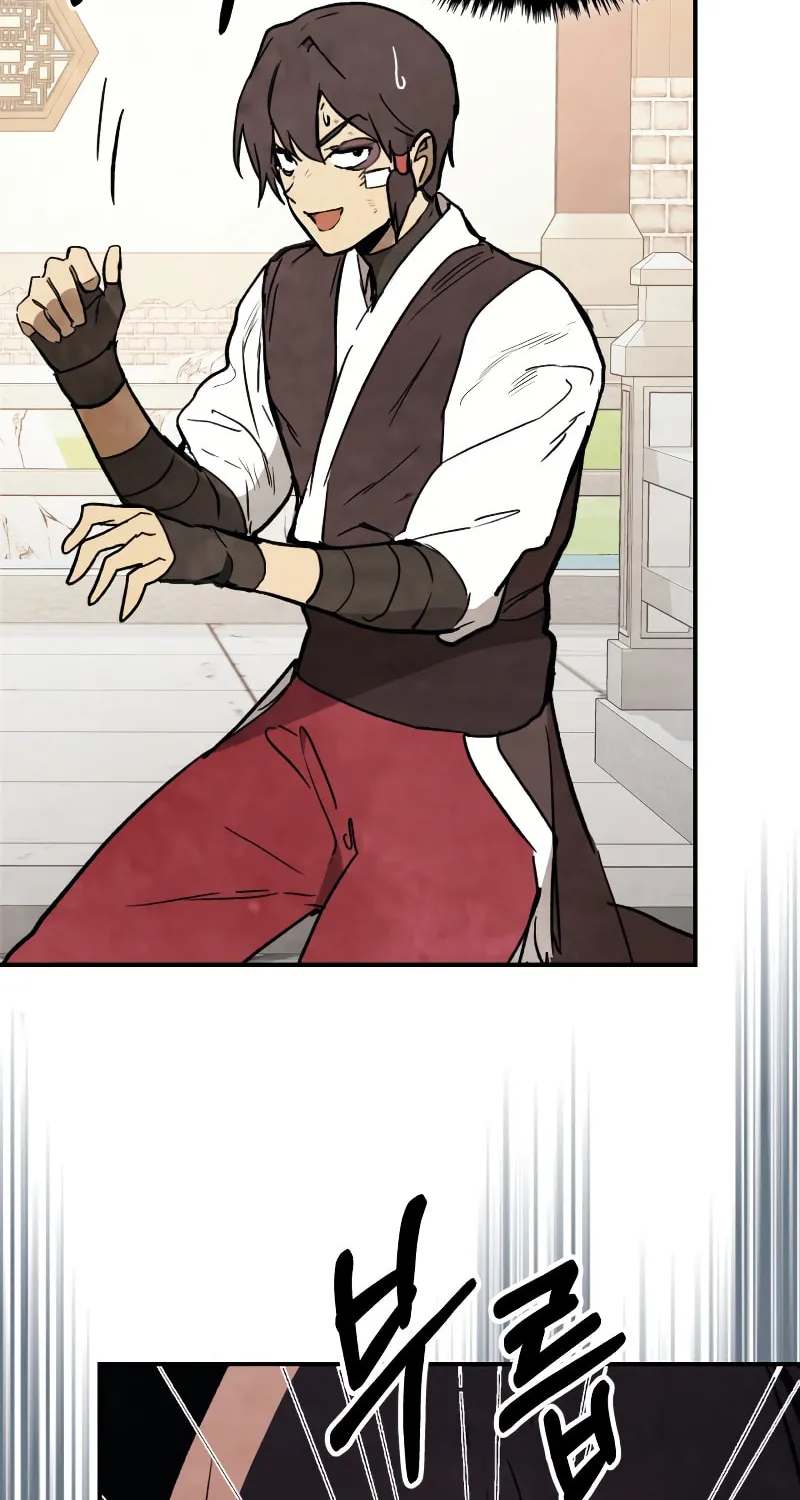 Return of the War God Chapter 54 page 23 - 