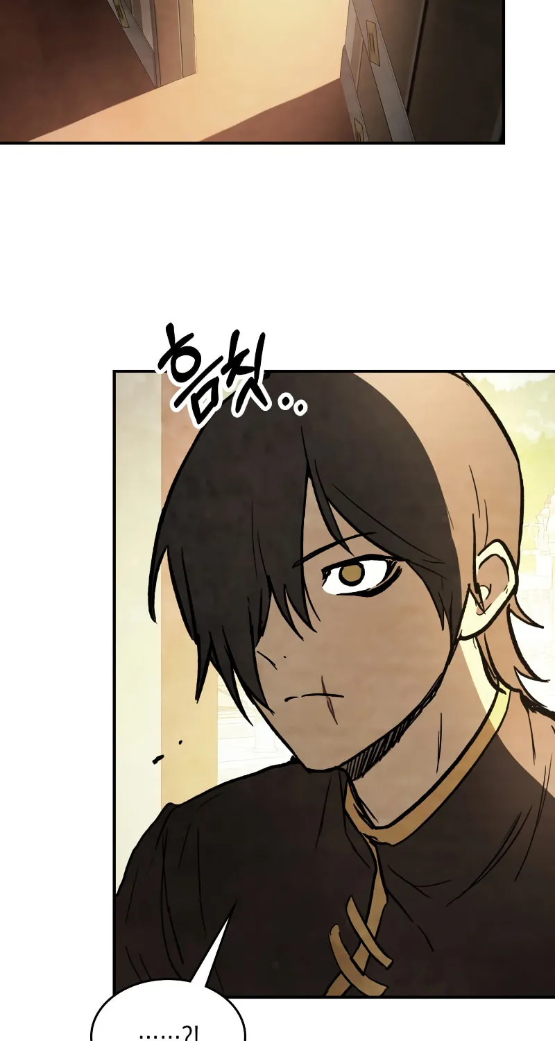 Return of the War God Chapter 54 page 27 - 