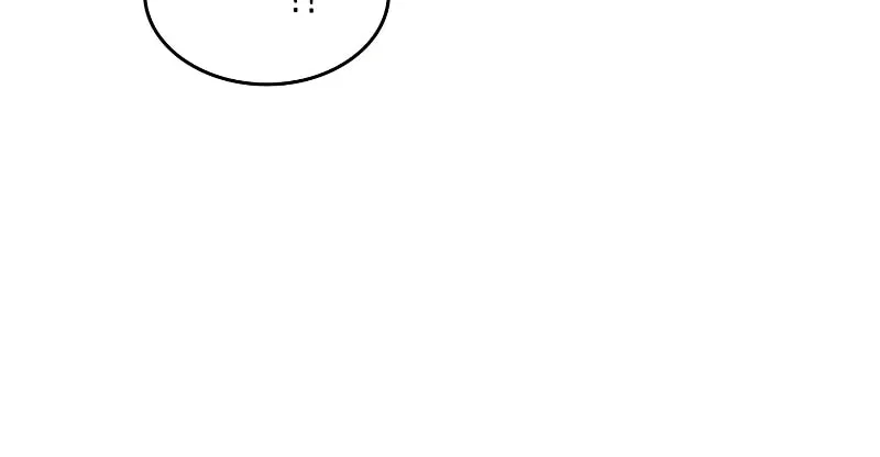 Return of the War God Chapter 54 page 28 - 