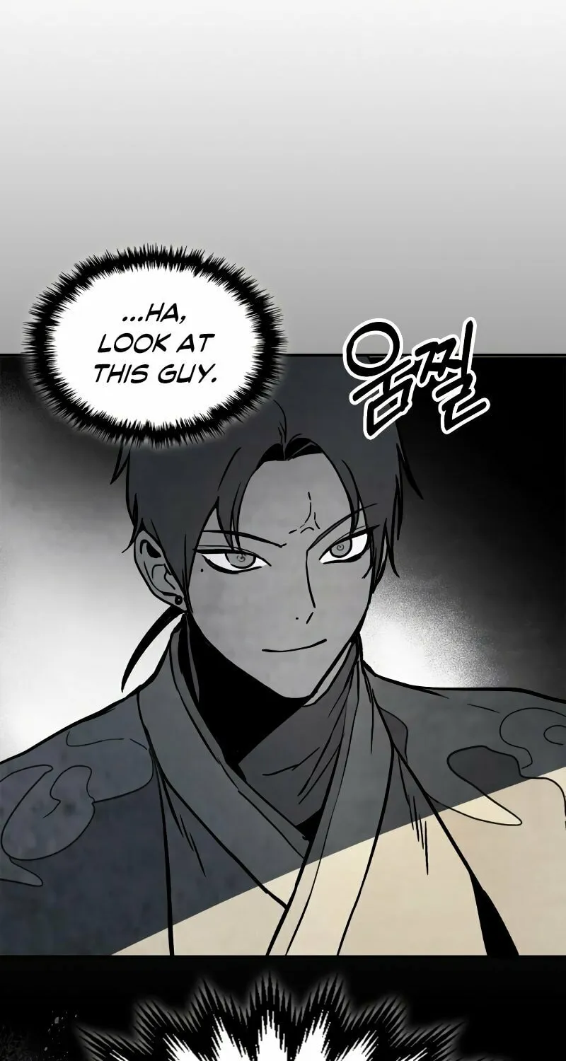 Return of the War God Chapter 54 page 43 - 