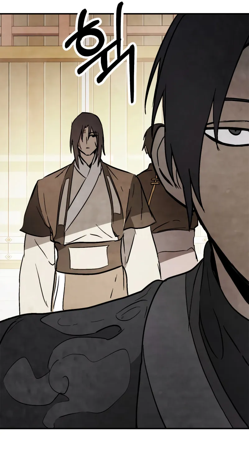 Return of the War God Chapter 54 page 64 - 