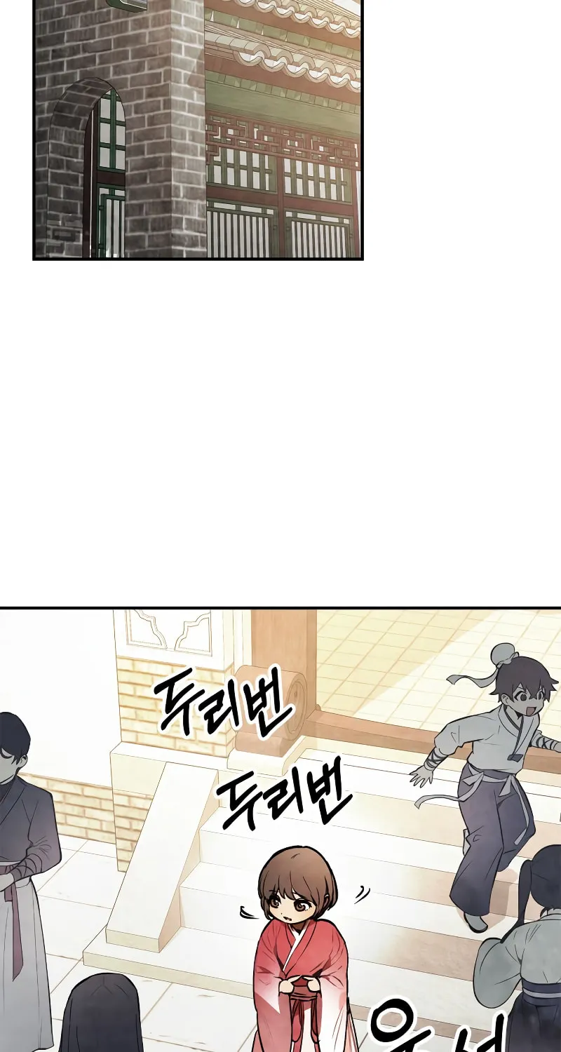 Return of the War God Chapter 55 page 3 - 