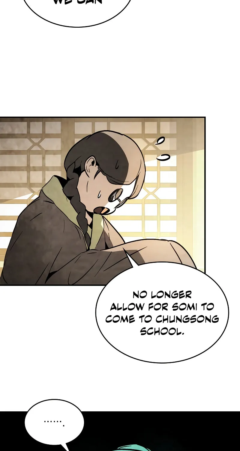 Return of the War God Chapter 55 page 27 - 