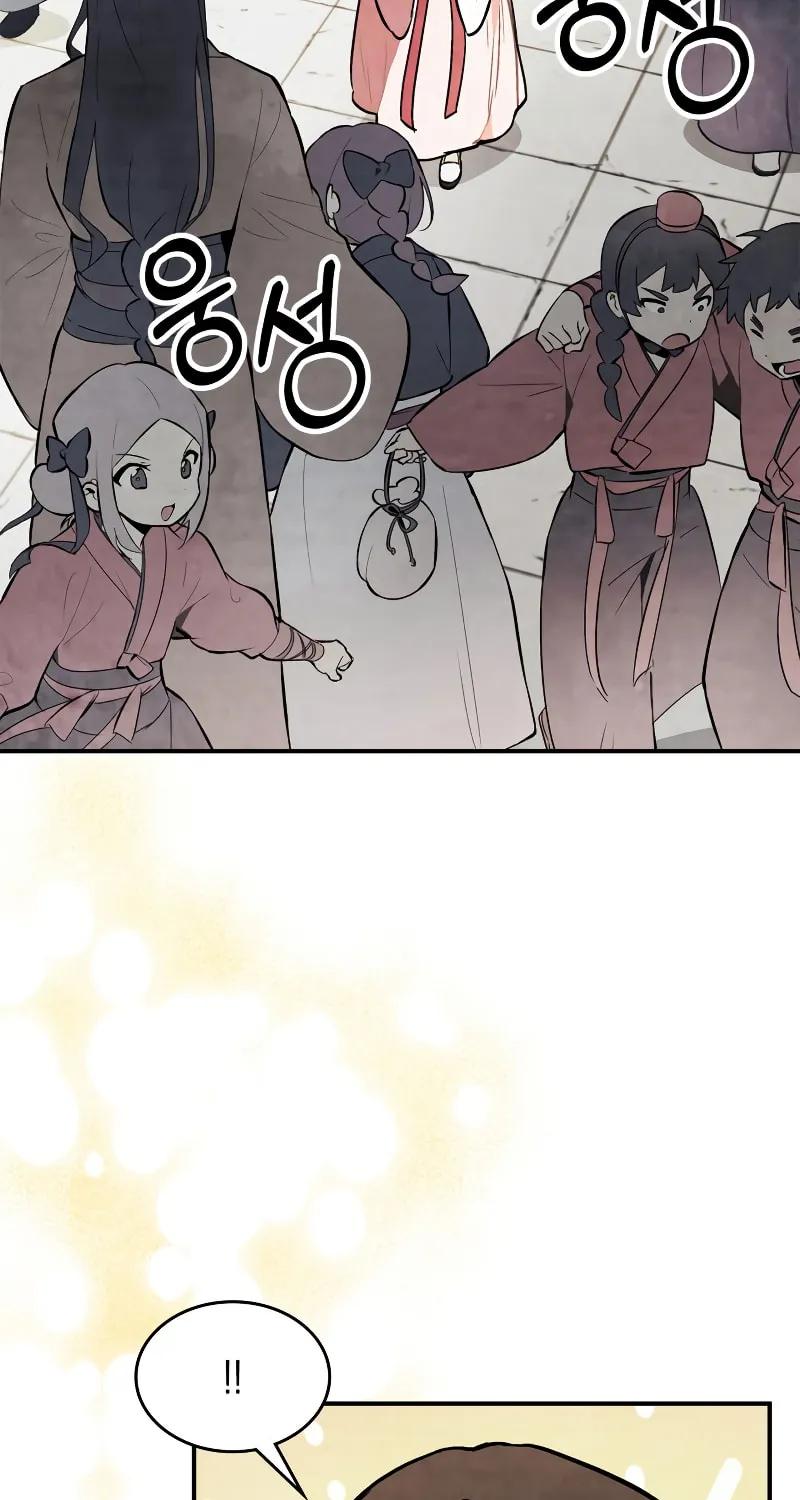 Return of the War God Chapter 55 page 4 - 