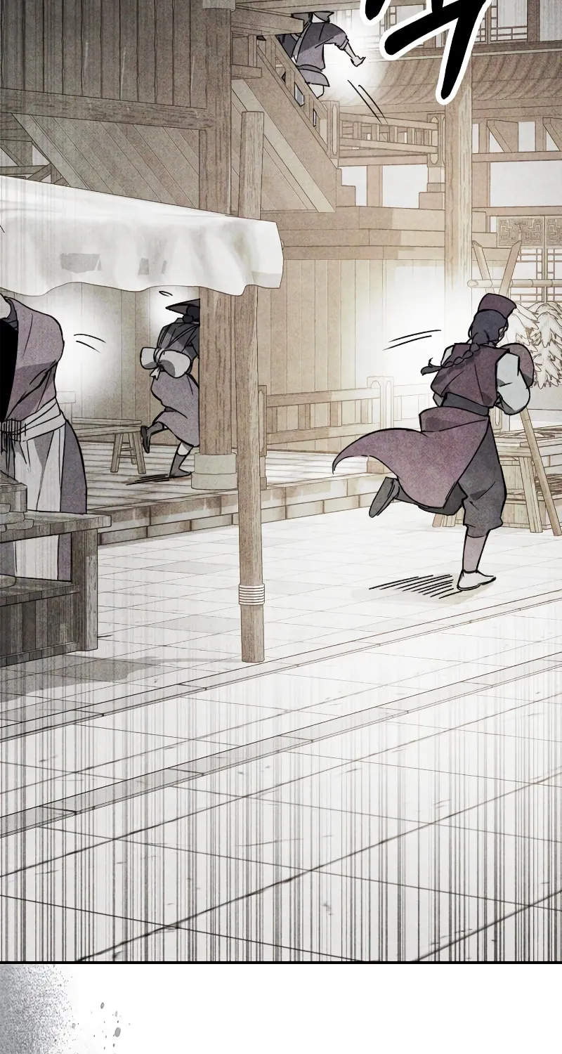 Return of the War God Chapter 55 page 50 - 
