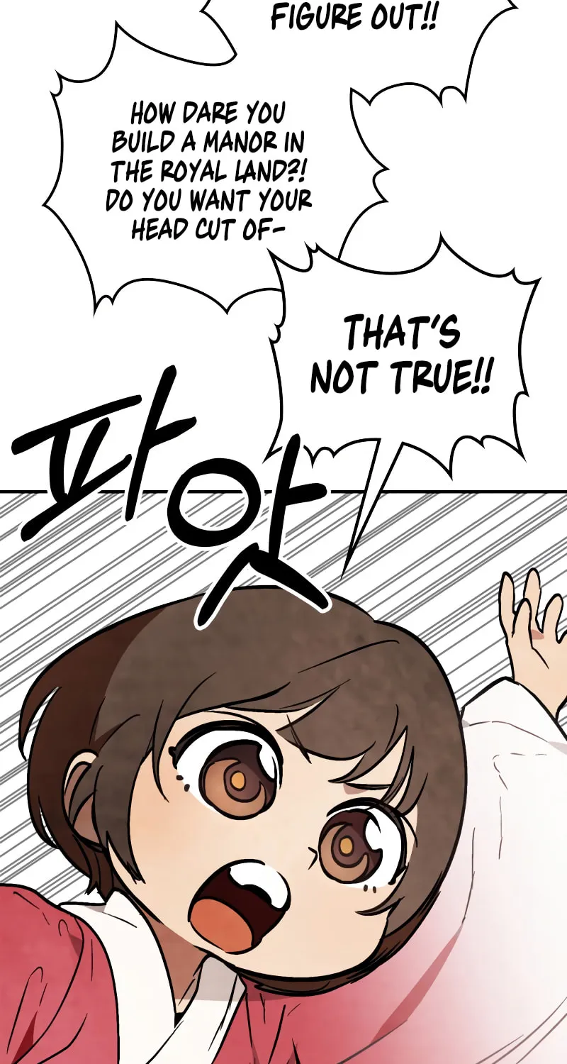 Return of the War God Chapter 56 page 12 - 