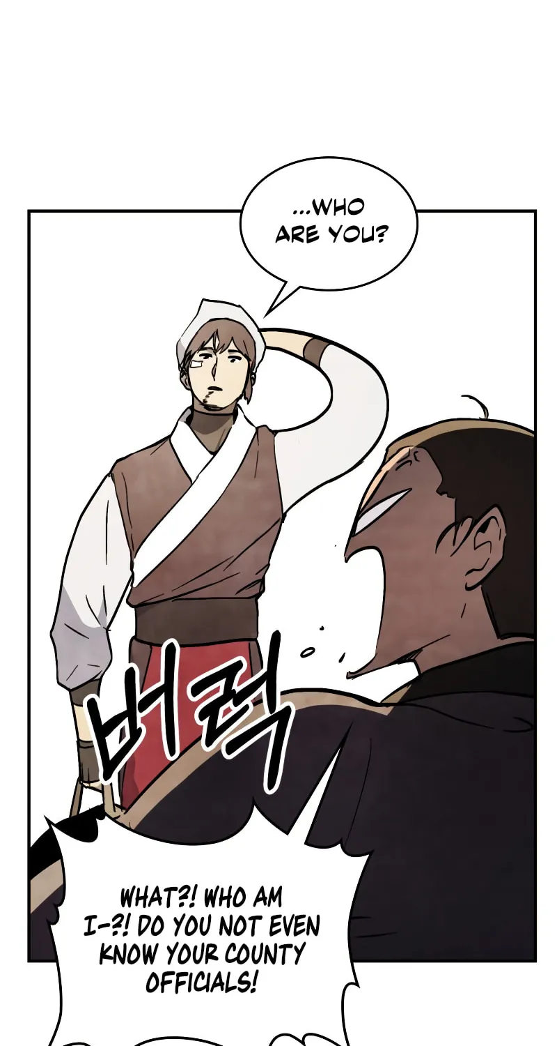 Return of the War God Chapter 56 page 5 - 