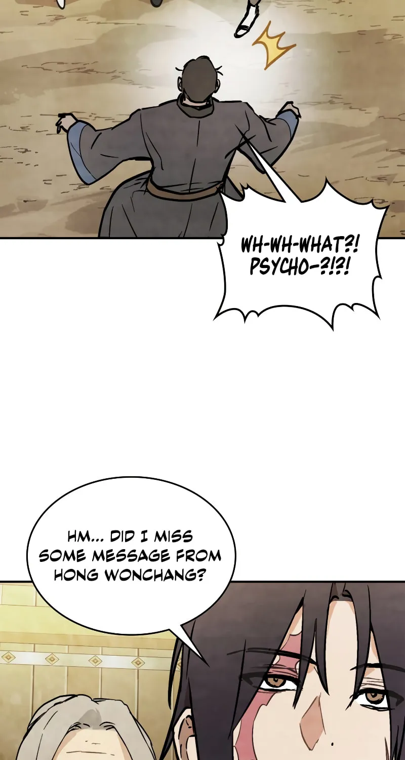 Return of the War God Chapter 56 page 7 - 