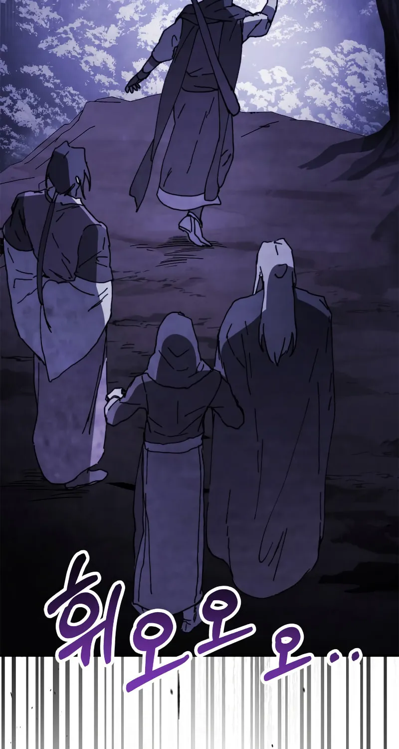 Return of the War God Chapter 56 page 90 - 