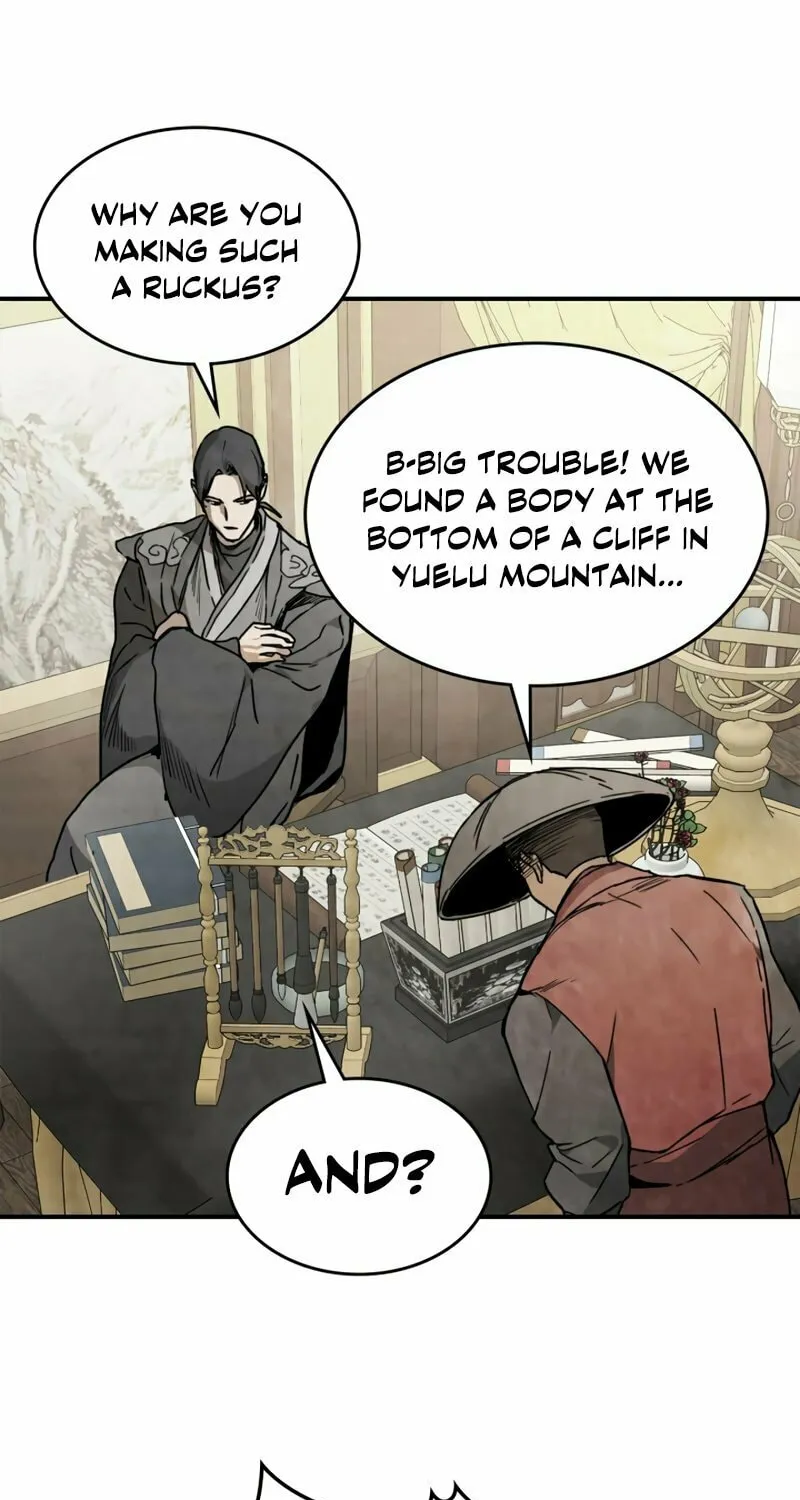 Return of the War God Chapter 57 page 12 - 