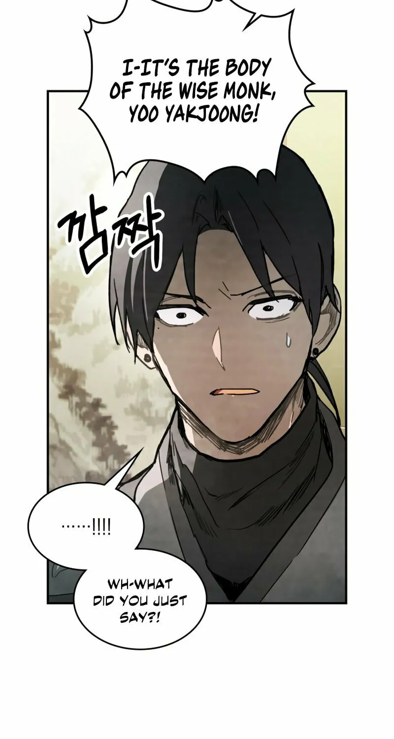 Return of the War God Chapter 57 page 13 - 
