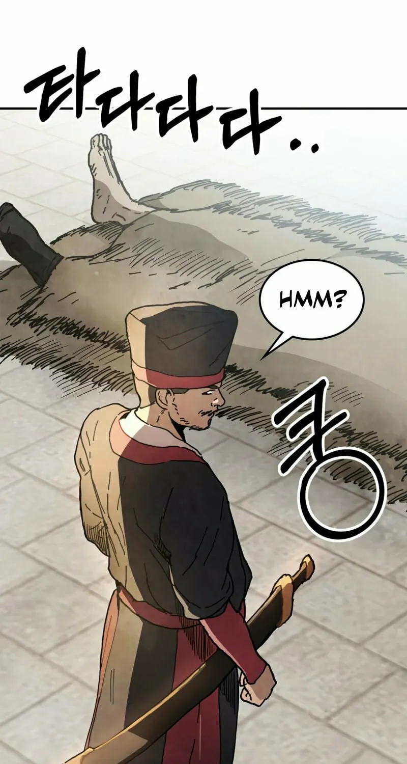 Return of the War God Chapter 57 page 16 - 