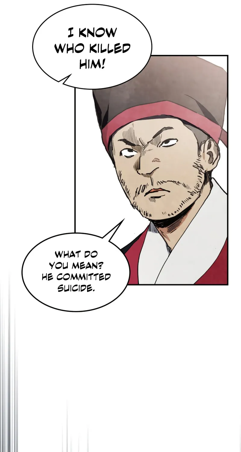 Return of the War God Chapter 57 page 20 - 