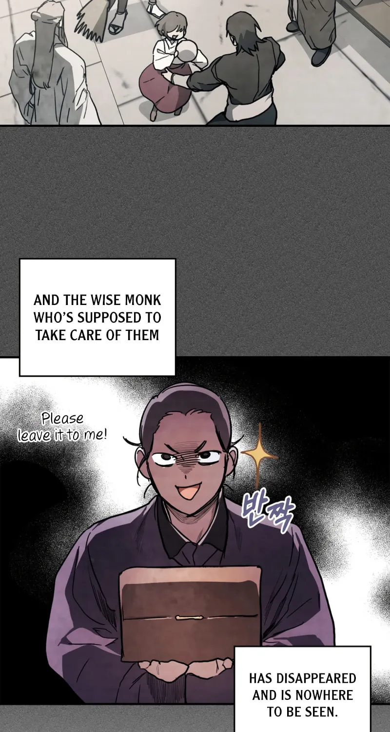 Return of the War God Chapter 57 page 6 - 