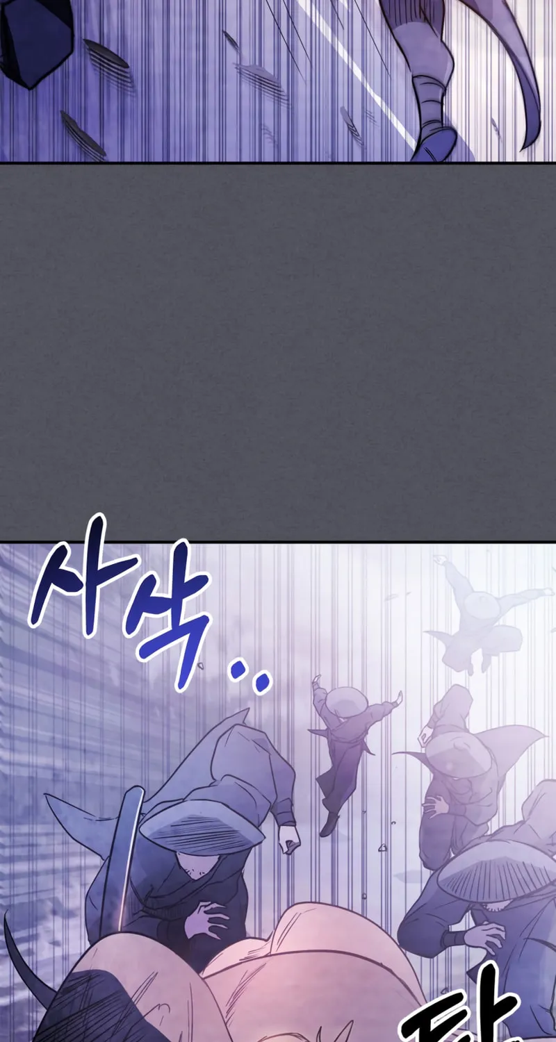 Return of the War God Chapter 57 page 51 - 