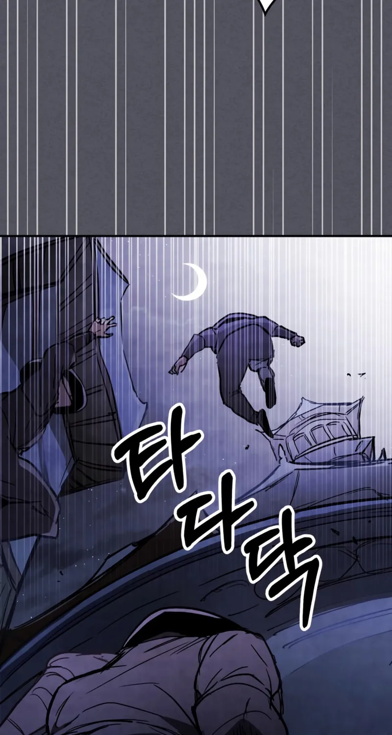 Return of the War God Chapter 57 page 54 - 