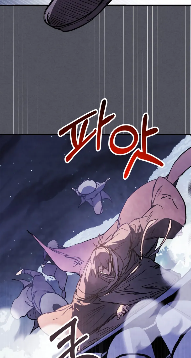 Return of the War God Chapter 57 page 56 - 