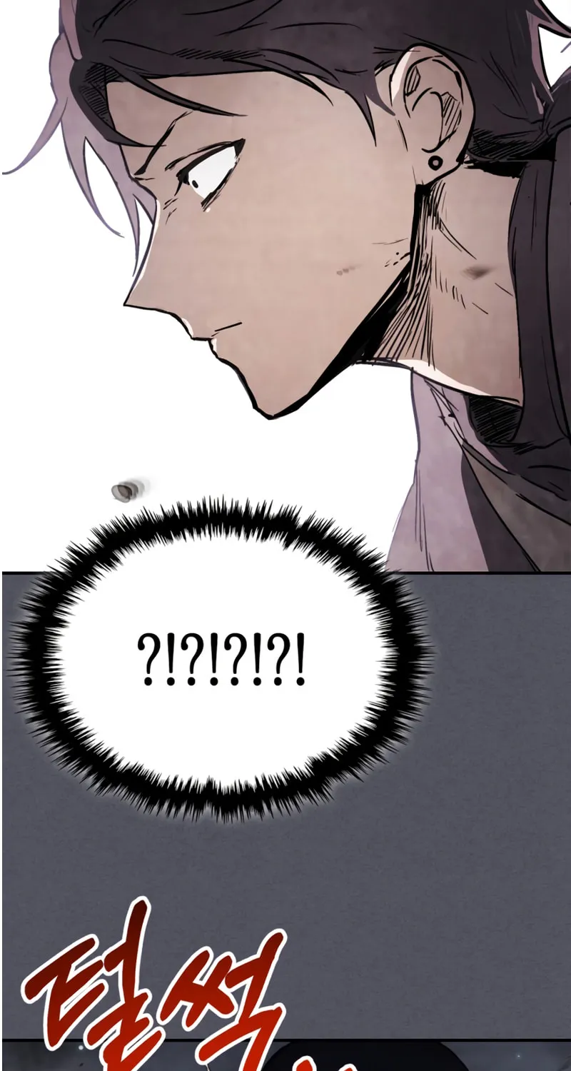 Return of the War God Chapter 57 page 62 - 