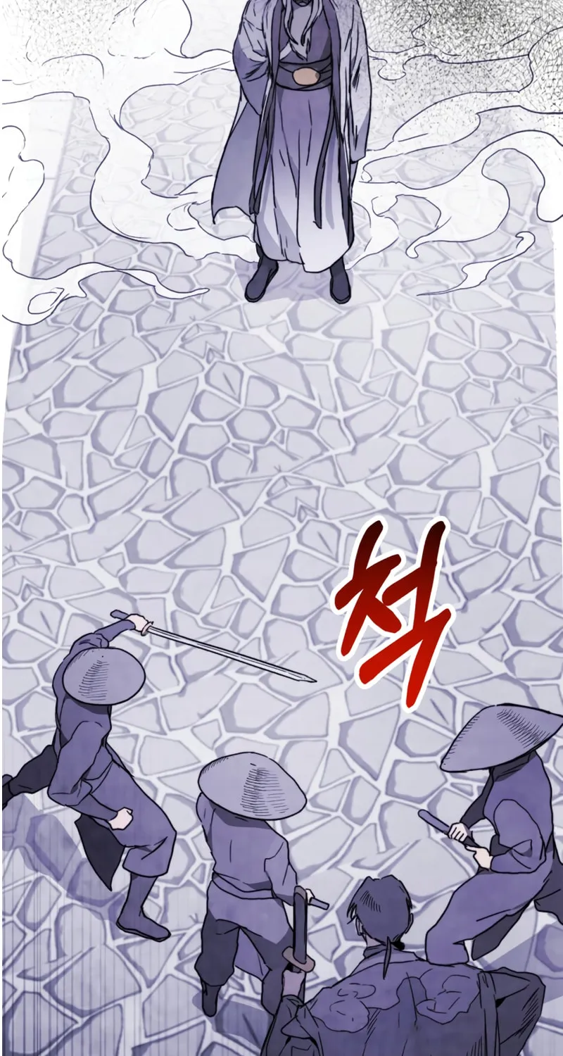 Return of the War God Chapter 57 page 65 - 