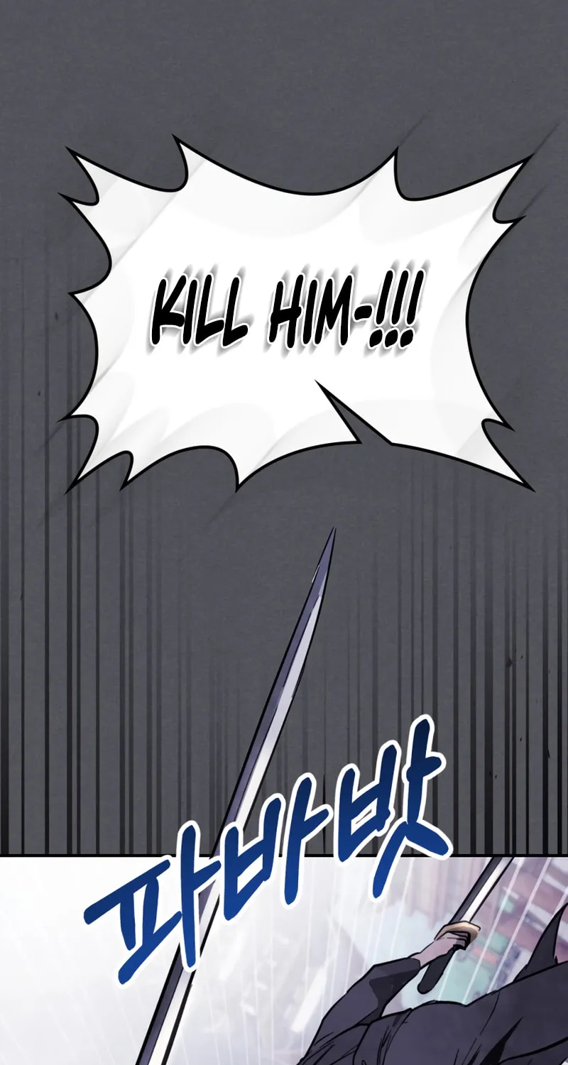 Return of the War God Chapter 57 page 78 - 