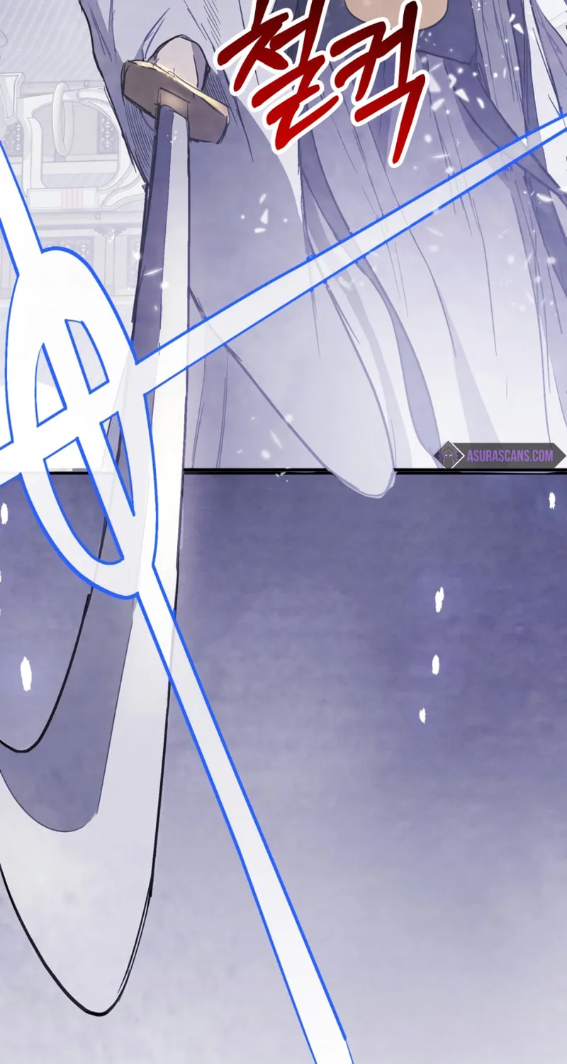 Return of the War God Chapter 57 page 82 - 