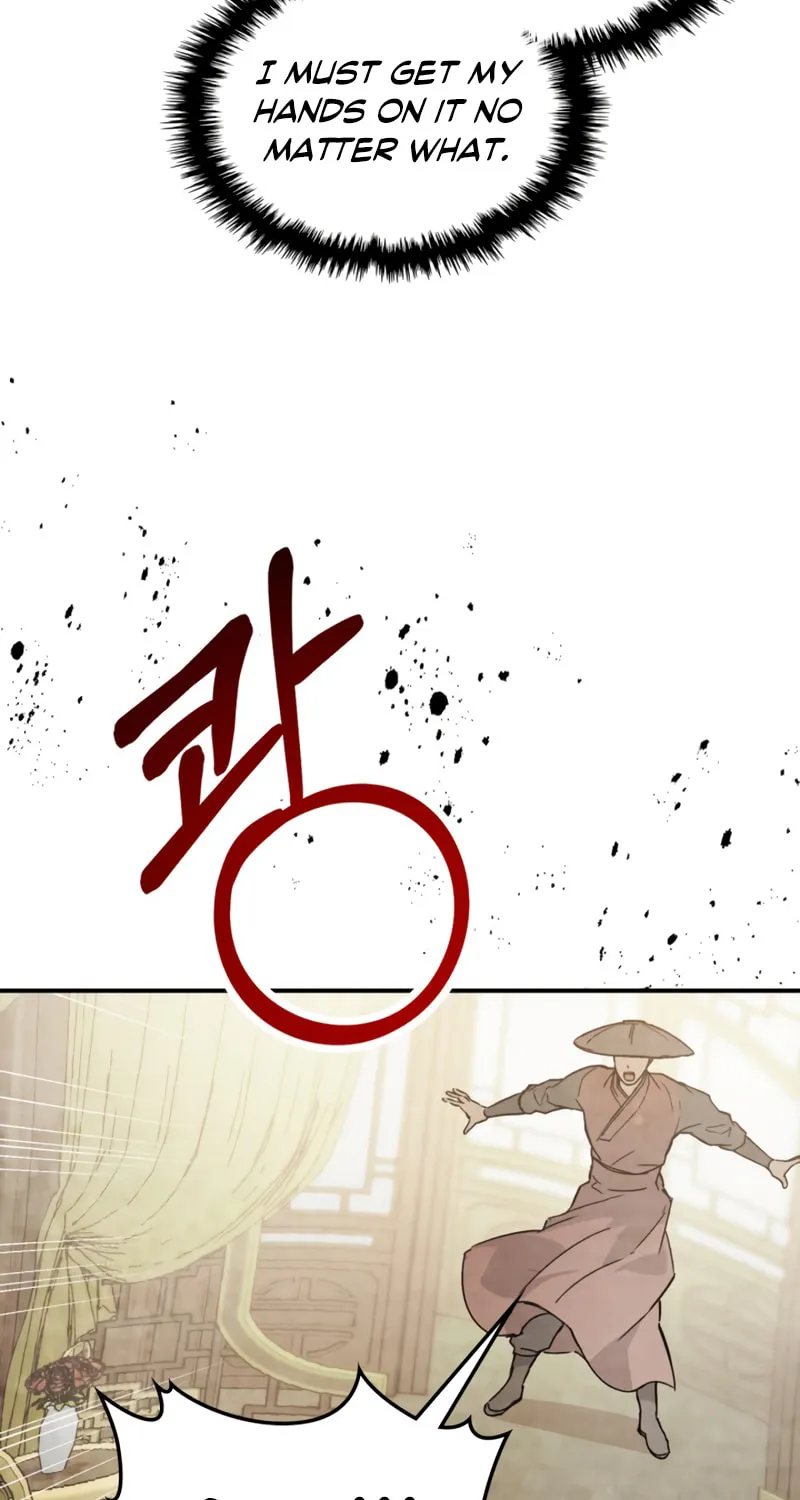 Return of the War God Chapter 57 page 10 - 