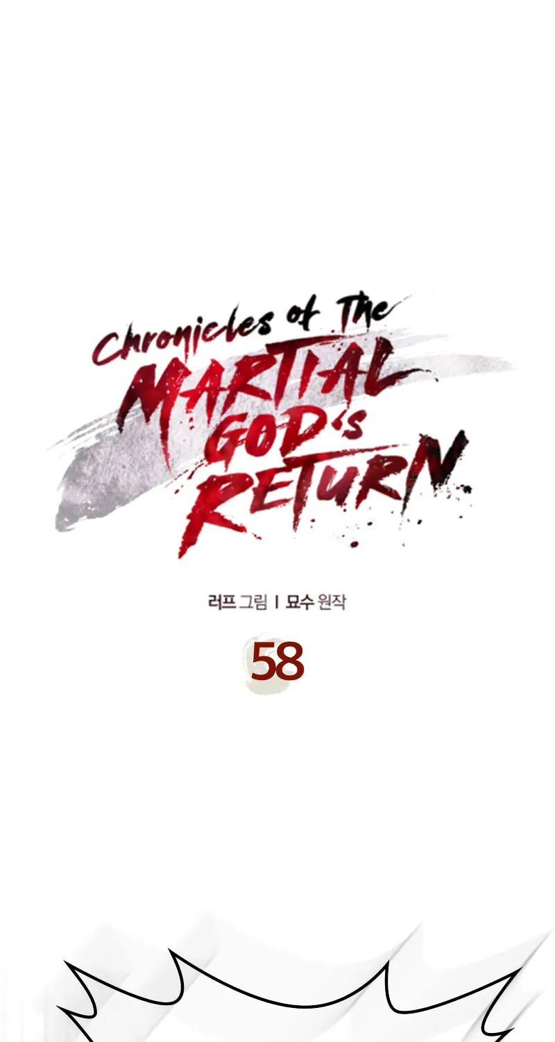 Return of the War God Chapter 58 page 2 - 