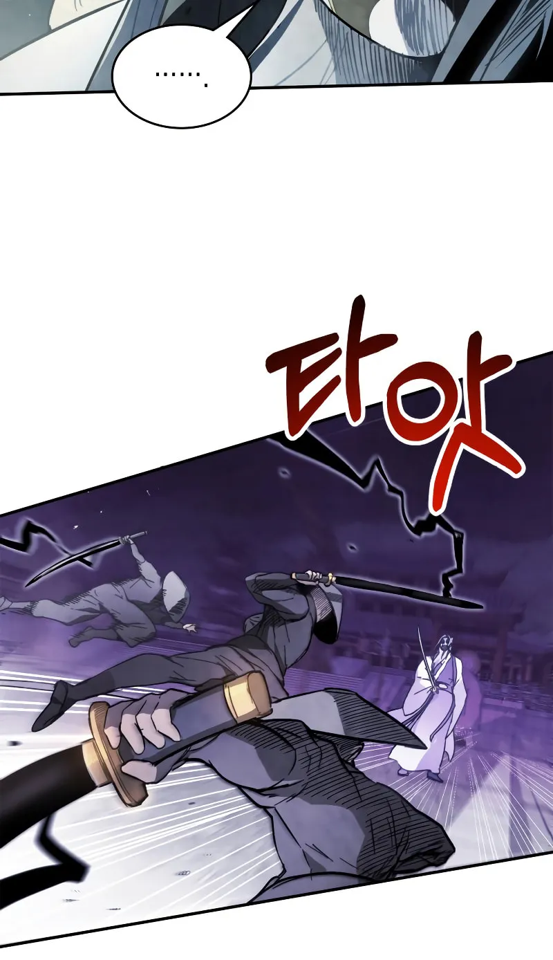 Return of the War God Chapter 58 page 11 - 