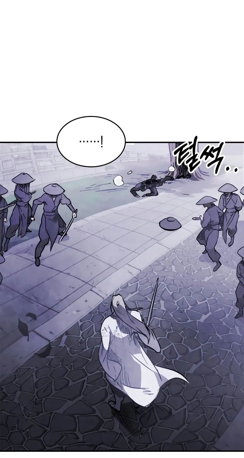 Return of the War God Chapter 58 page 26 - 