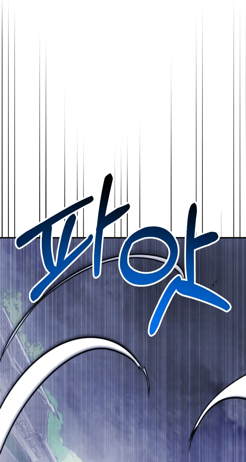 Return of the War God Chapter 58 page 39 - 