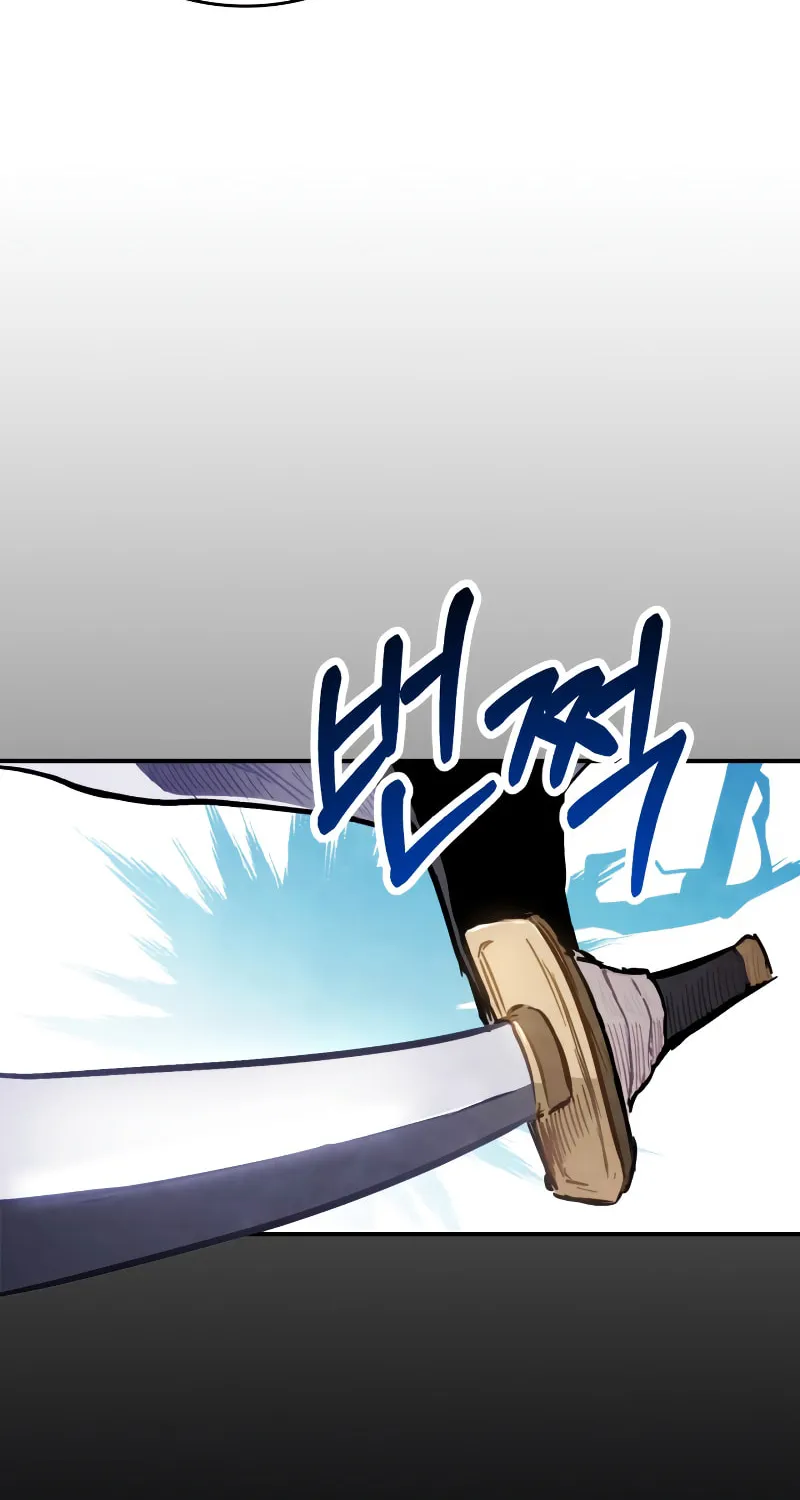 Return of the War God Chapter 58 page 5 - 