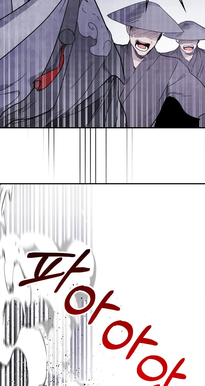 Return of the War God Chapter 58 page 42 - 
