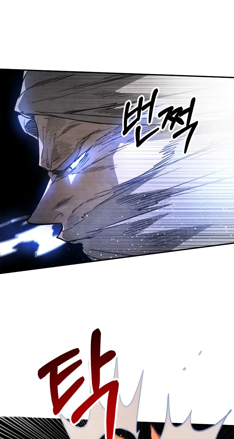 Return of the War God Chapter 58 page 44 - 