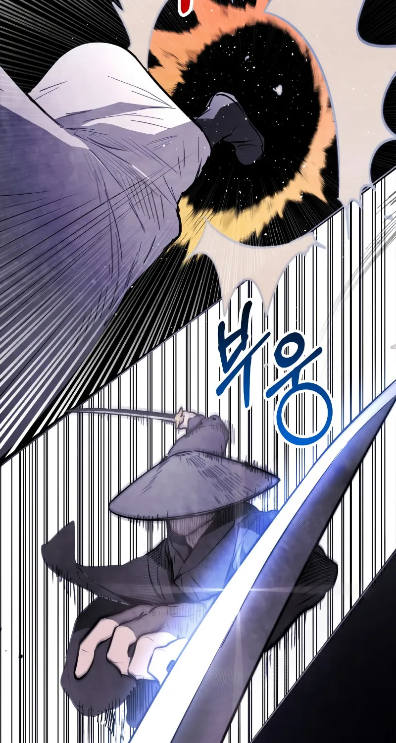 Return of the War God Chapter 58 page 45 - 