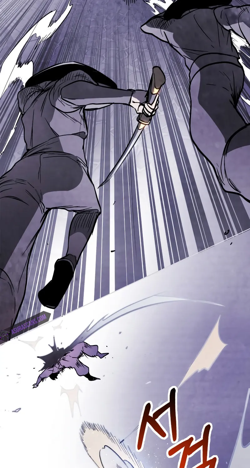 Return of the War God Chapter 58 page 47 - 