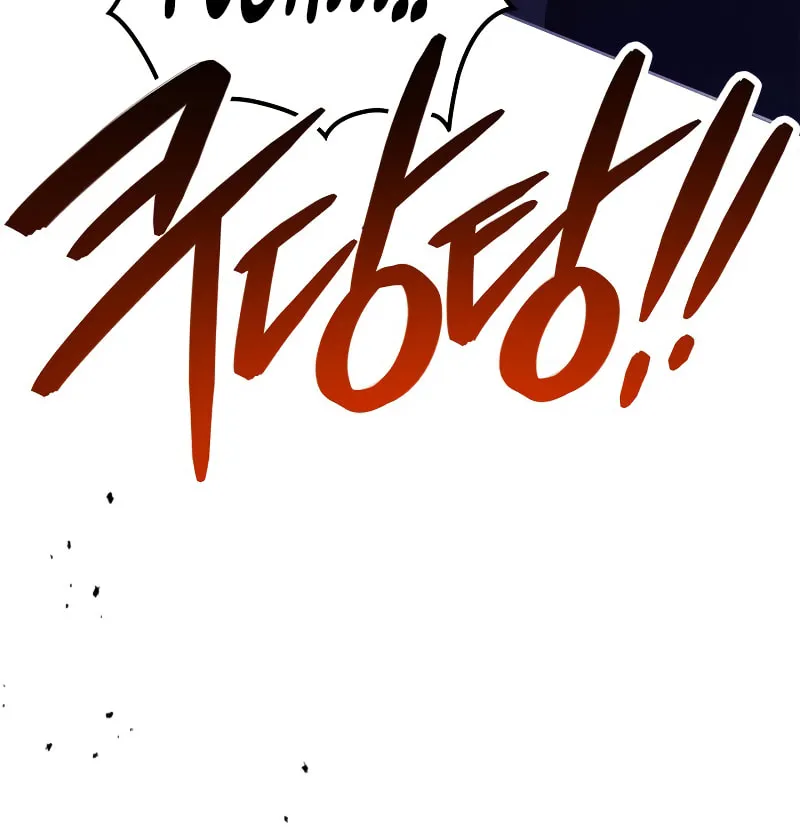 Return of the War God Chapter 58 page 49 - 