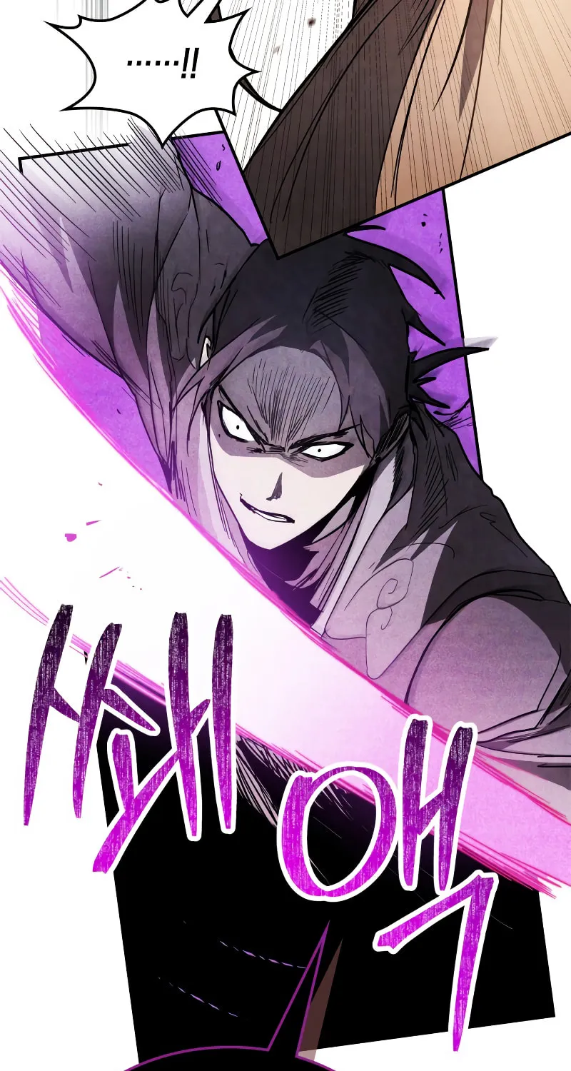 Return of the War God Chapter 58 page 56 - 
