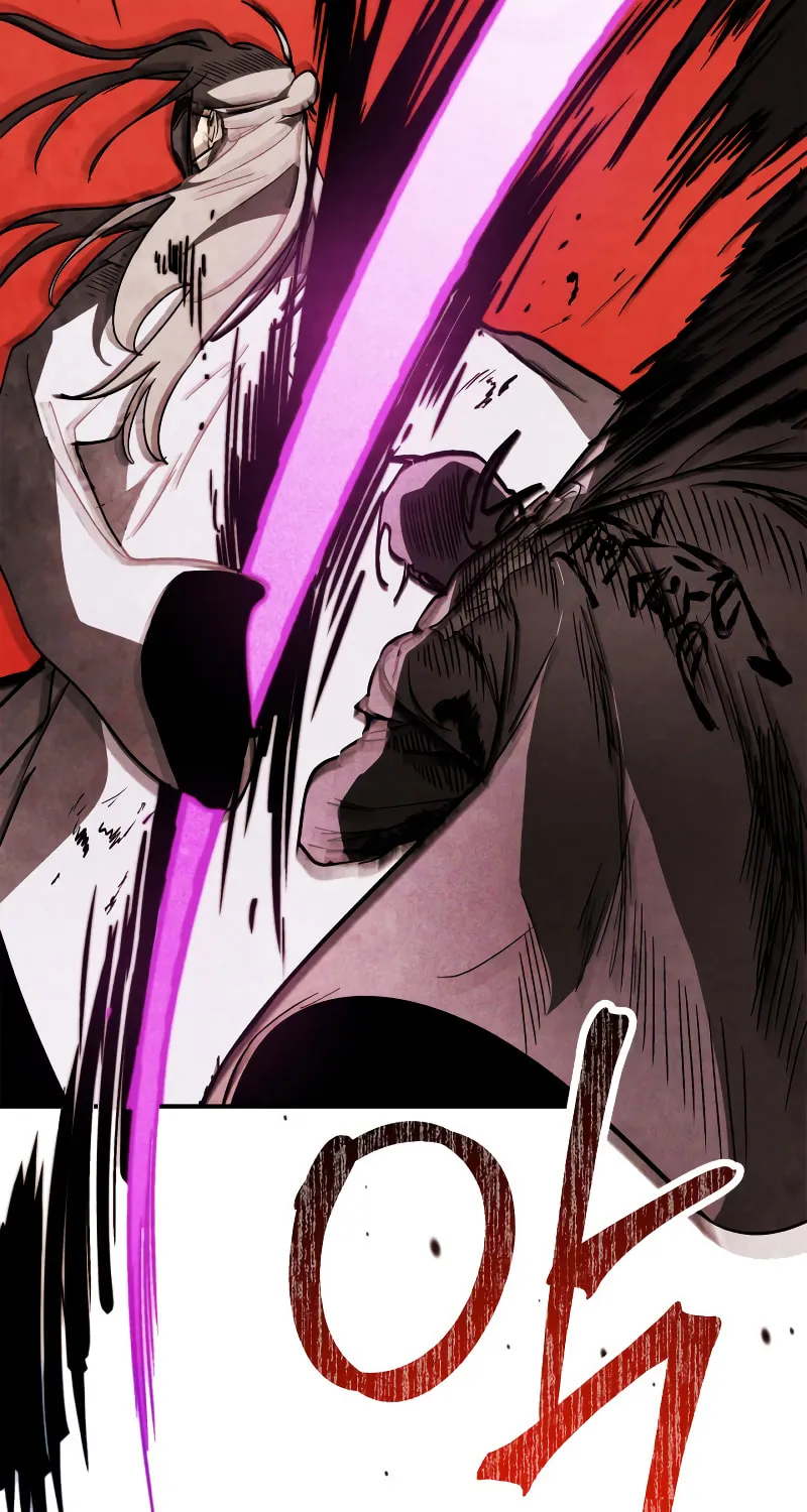Return of the War God Chapter 58 page 58 - 