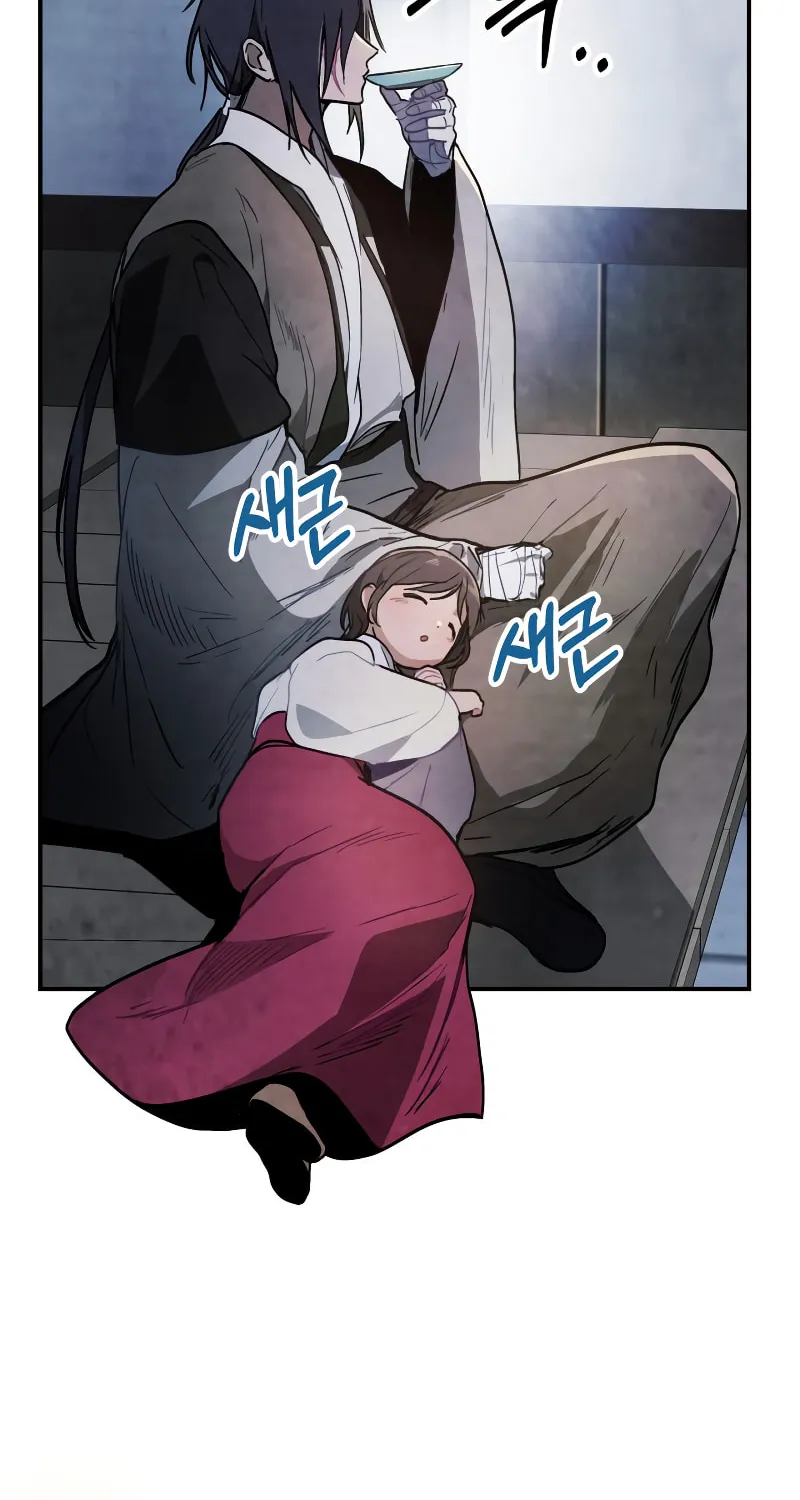 Return of the War God Chapter 58 page 62 - 