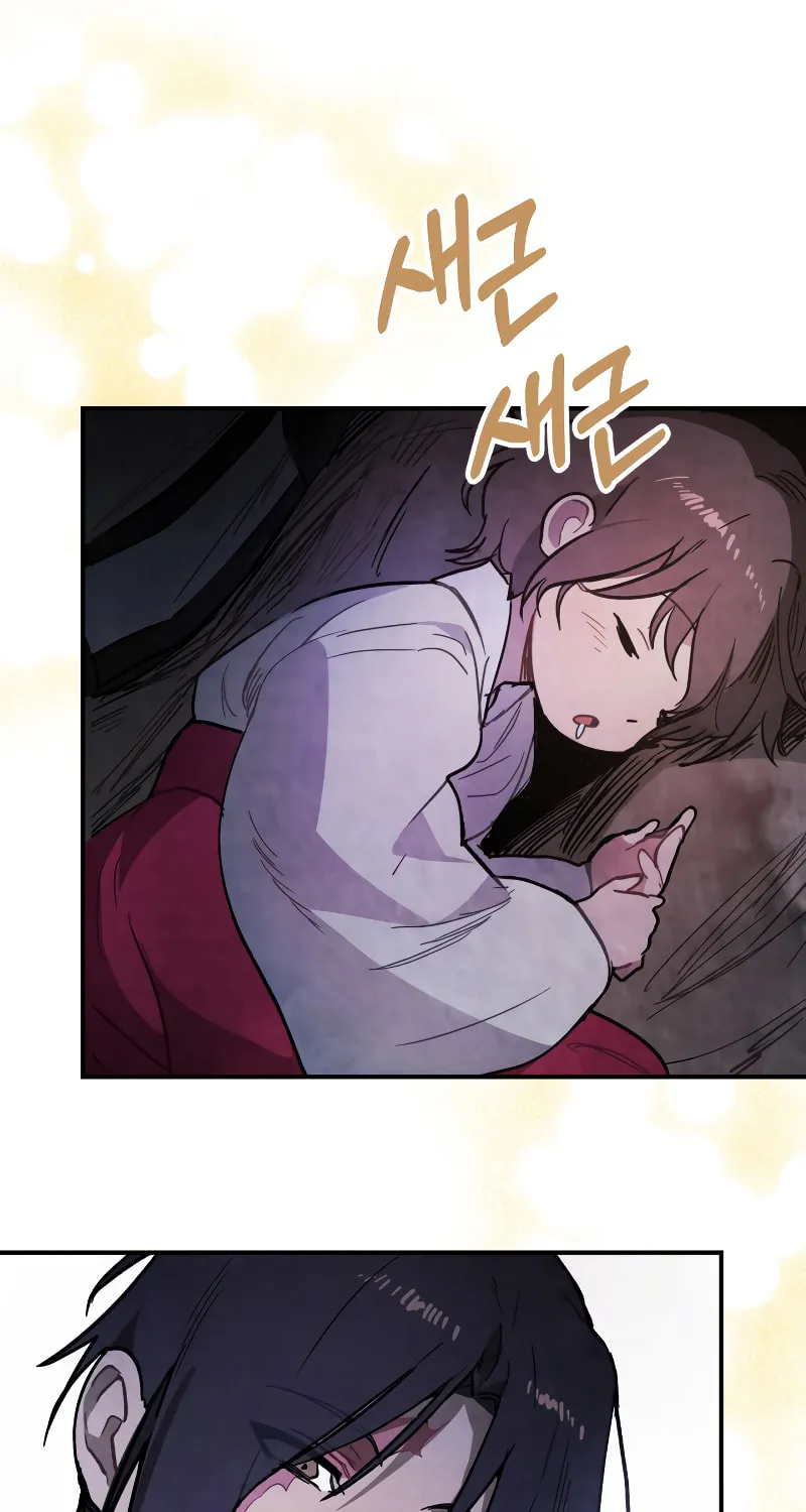 Return of the War God Chapter 58 page 63 - 