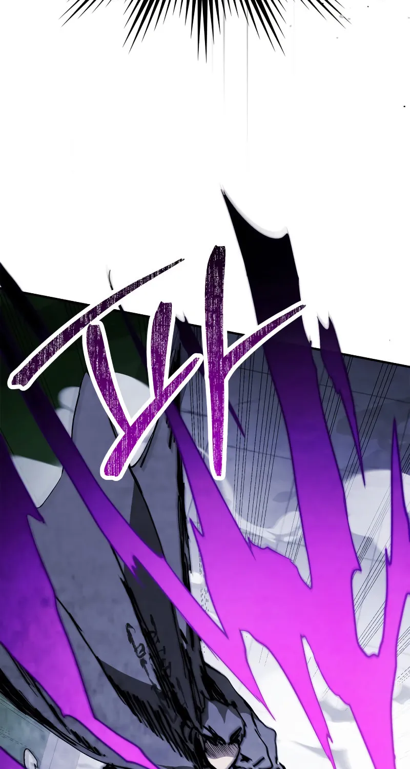 Return of the War God Chapter 59 page 19 - 