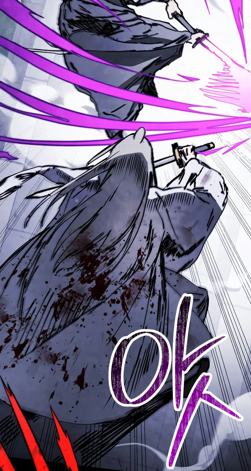 Return of the War God Chapter 59 page 20 - 