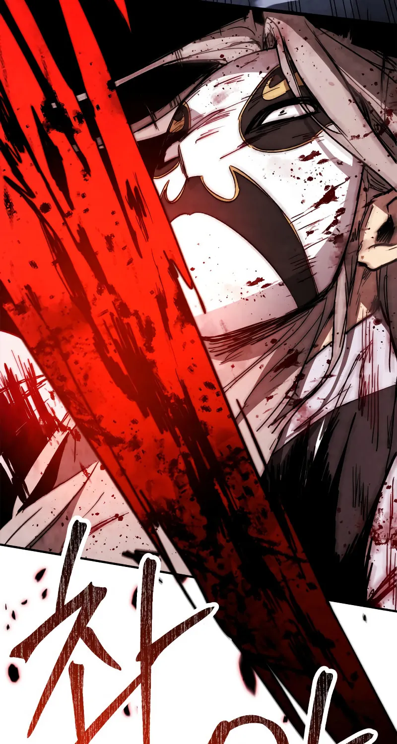 Return of the War God Chapter 59 page 21 - 