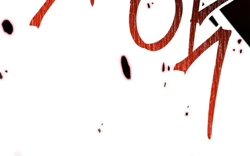 Return of the War God Chapter 59 page 22 - 