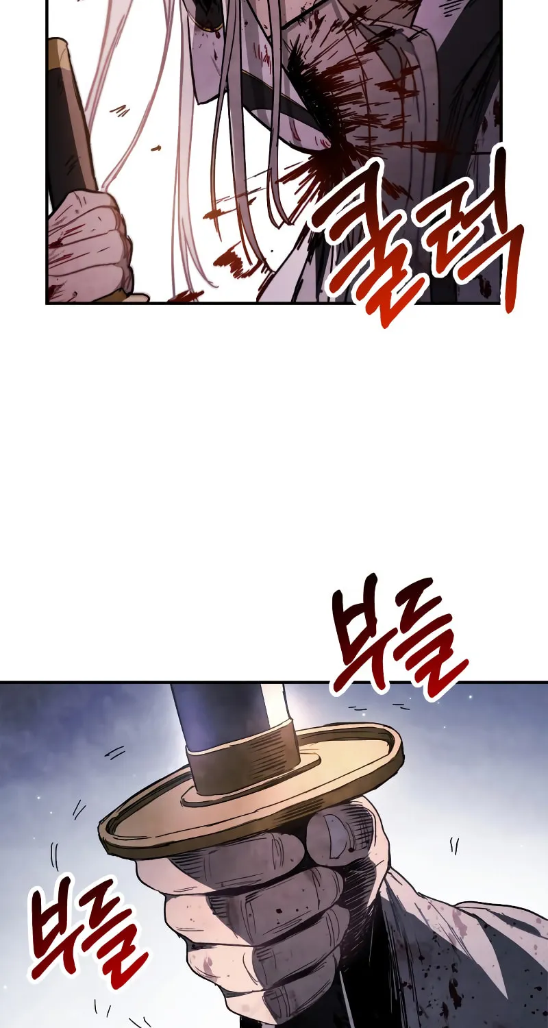 Return of the War God Chapter 59 page 25 - 