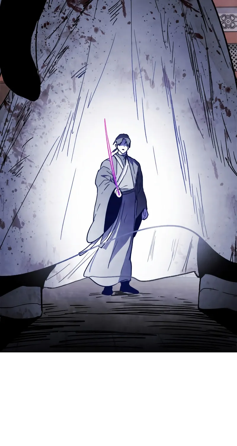 Return of the War God Chapter 59 page 27 - 
