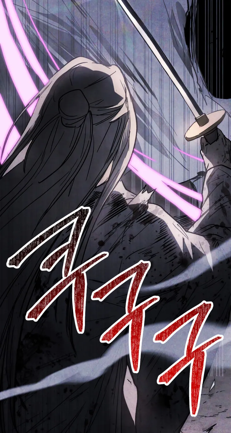 Return of the War God Chapter 59 page 42 - 